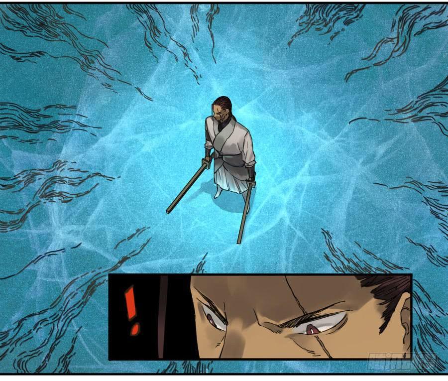 传武韩漫全集-第二卷 08 虫躯无删减无遮挡章节图片 