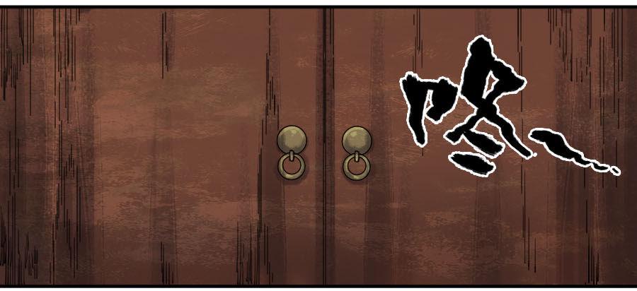 传武韩漫全集-第二卷 09 不死之身无删减无遮挡章节图片 