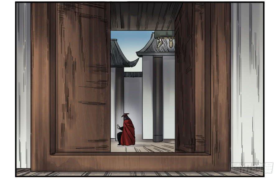 传武韩漫全集-第二卷 10 猜测无删减无遮挡章节图片 