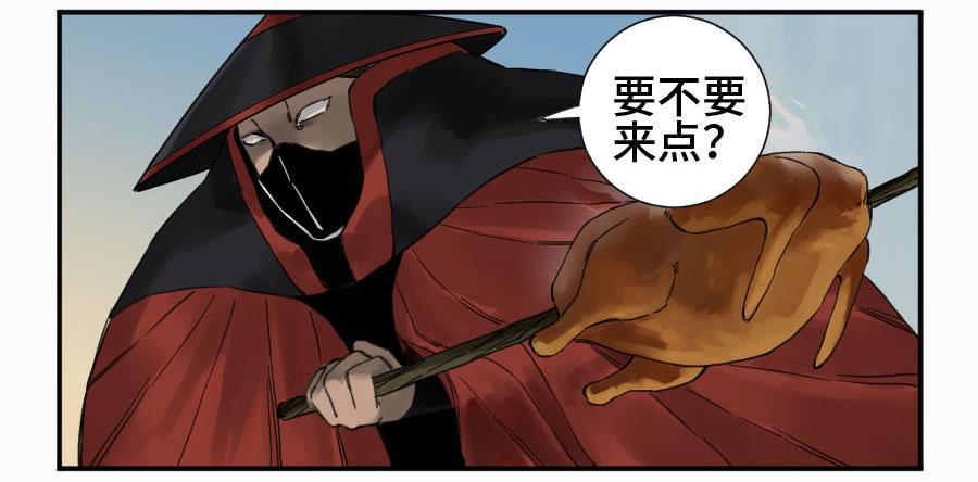 传武韩漫全集-第二卷 10 猜测无删减无遮挡章节图片 