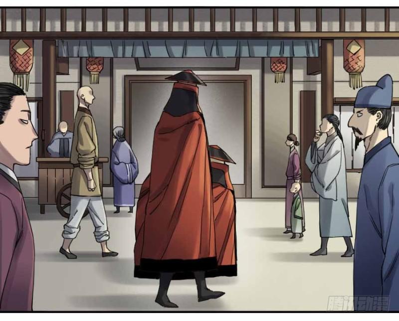 传武韩漫全集-第二卷 11 黄粱一梦无删减无遮挡章节图片 