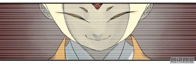 传武韩漫全集-第十四条：请求无删减无遮挡章节图片 