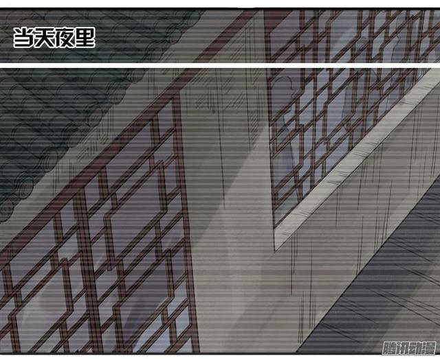 传武韩漫全集-第十四条：请求无删减无遮挡章节图片 