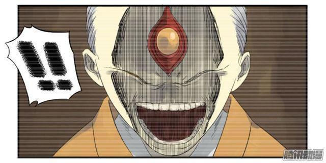 传武韩漫全集-第十四条：请求无删减无遮挡章节图片 