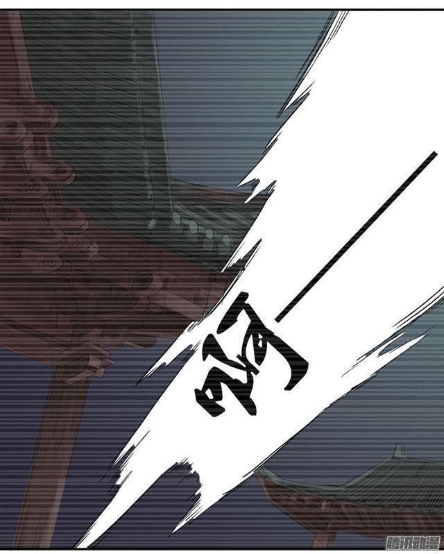 传武韩漫全集-第十四条：请求无删减无遮挡章节图片 