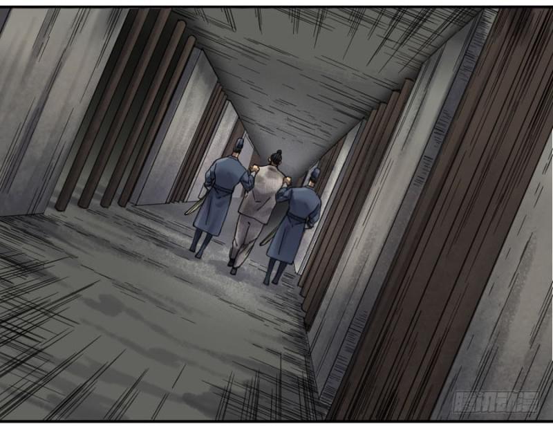 传武韩漫全集-第二卷 12 庄周梦蝶无删减无遮挡章节图片 