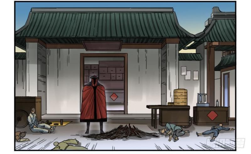 传武韩漫全集-第二卷 12 庄周梦蝶无删减无遮挡章节图片 