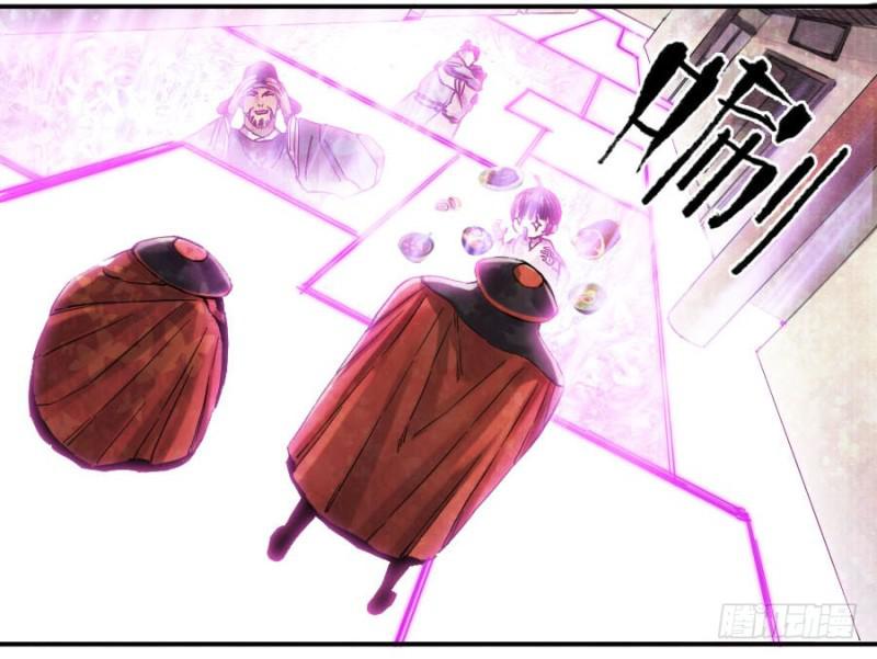 传武韩漫全集-第二卷 12 庄周梦蝶无删减无遮挡章节图片 