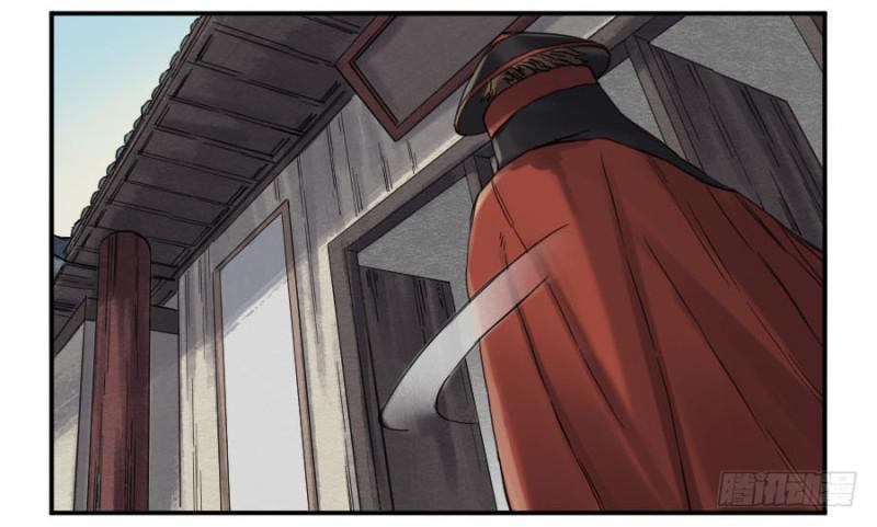 传武韩漫全集-第二卷 13 拷问无删减无遮挡章节图片 