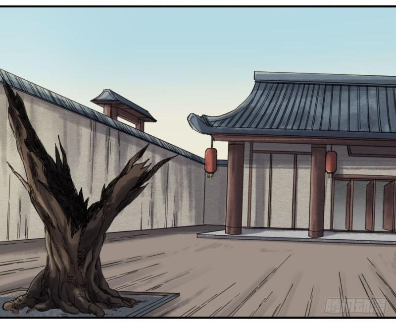 传武韩漫全集-第二卷 13 拷问无删减无遮挡章节图片 