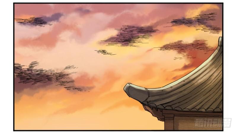 传武韩漫全集-第二卷 13 拷问无删减无遮挡章节图片 