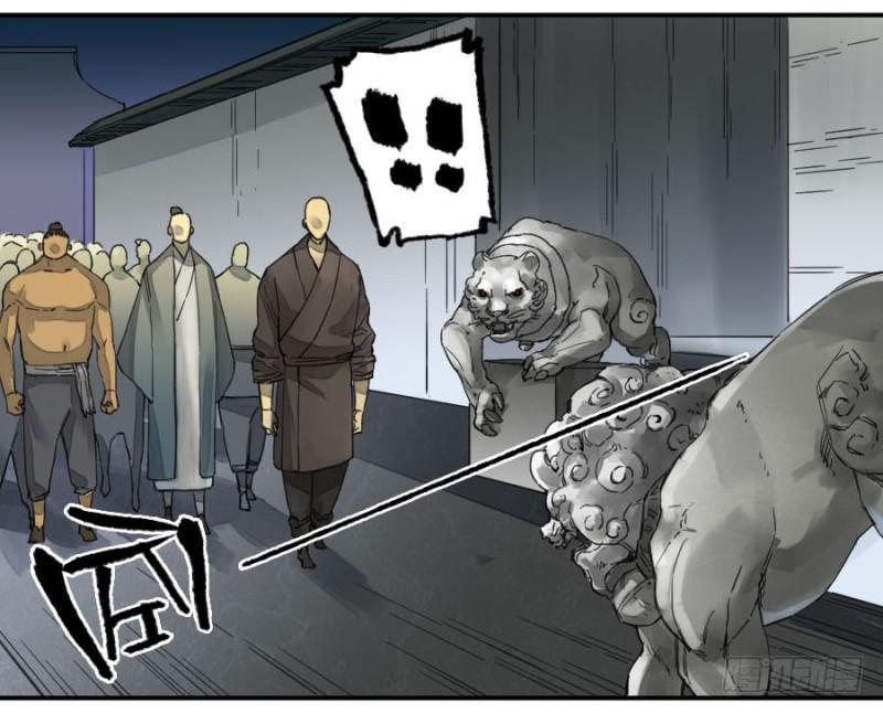 传武韩漫全集-第二卷 14 夜游无删减无遮挡章节图片 