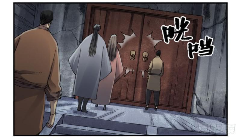 传武韩漫全集-第二卷 15 后手（周四加更）无删减无遮挡章节图片 