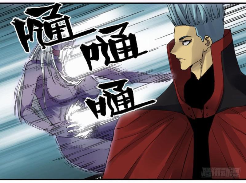 传武韩漫全集-第二卷 17 差距无删减无遮挡章节图片 