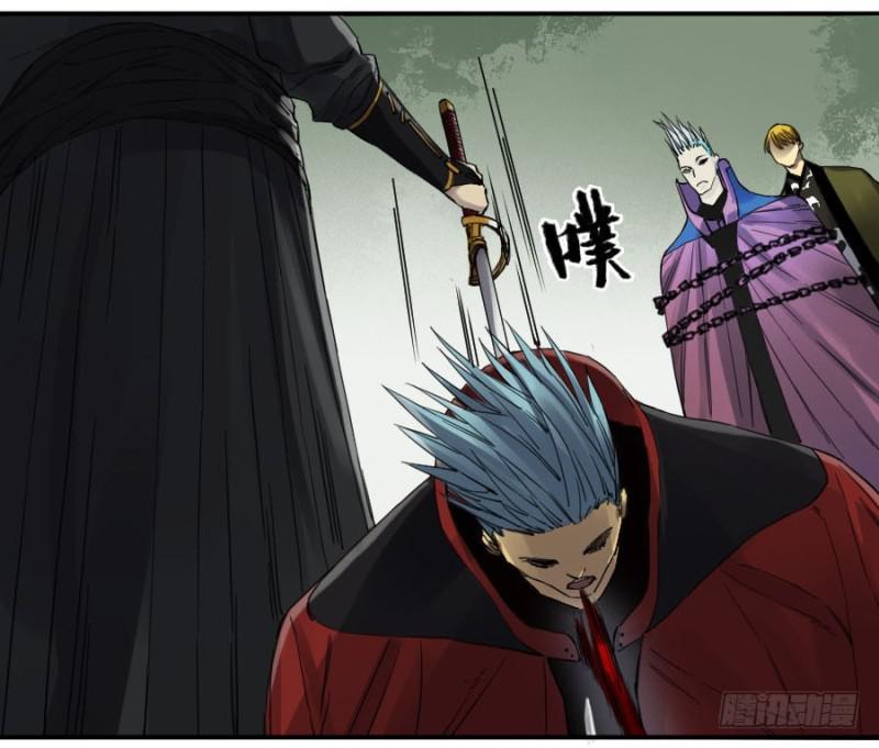 传武韩漫全集-第二卷 17 差距无删减无遮挡章节图片 