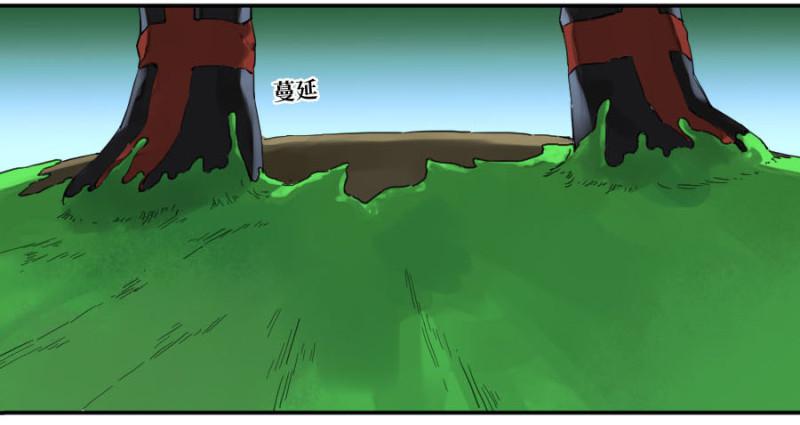传武韩漫全集-第二卷 21 仙家法宝(加更)无删减无遮挡章节图片 