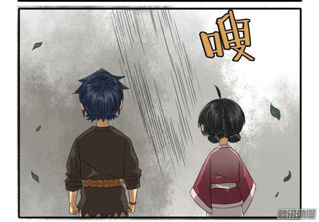 传武韩漫全集-第十五条：观想（第一更无删减无遮挡章节图片 