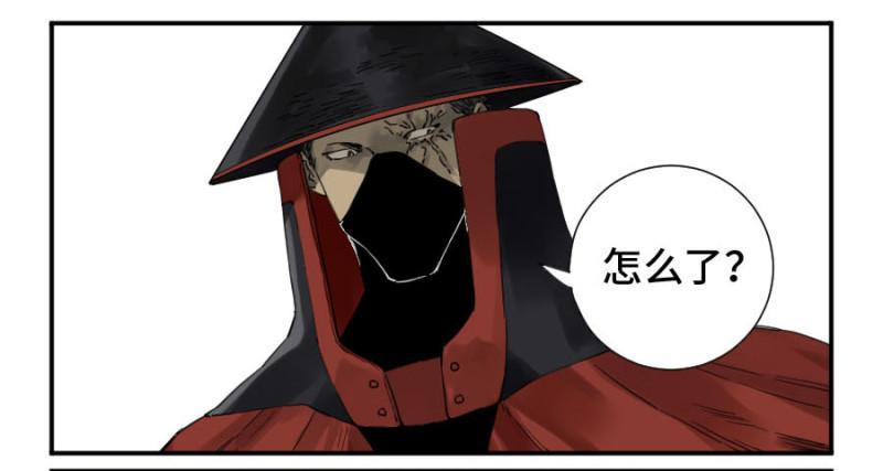传武韩漫全集-第二卷 22 玄武无删减无遮挡章节图片 