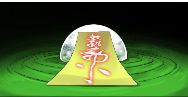 传武韩漫全集-第二卷 23 一些发现无删减无遮挡章节图片 