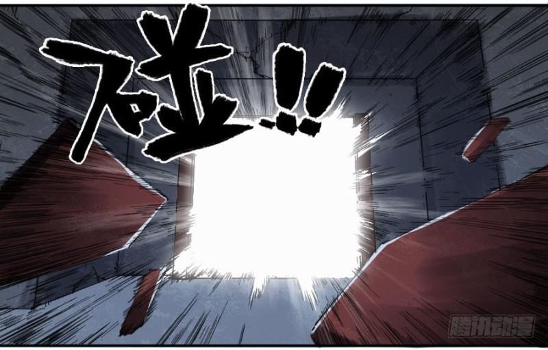 传武韩漫全集-第二卷 25 入府无删减无遮挡章节图片 