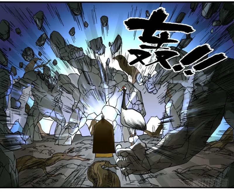 传武韩漫全集-第二卷 25 入府无删减无遮挡章节图片 