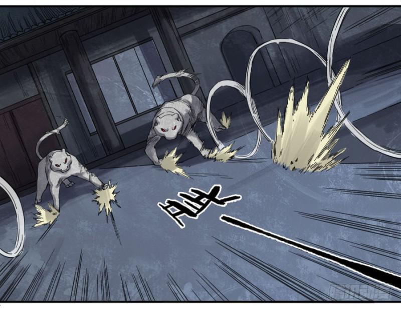 传武韩漫全集-第二卷 25 入府无删减无遮挡章节图片 