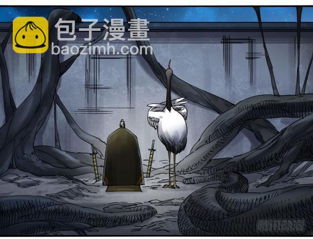传武韩漫全集-第二卷 26 复苏无删减无遮挡章节图片 