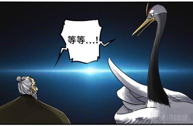 传武韩漫全集-第二卷 26 复苏无删减无遮挡章节图片 