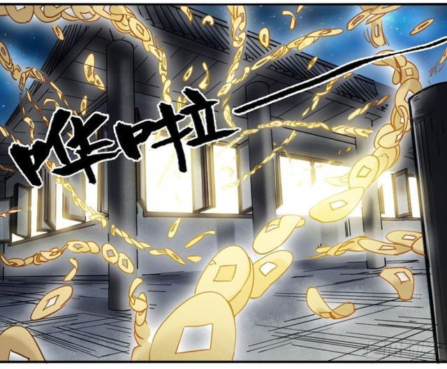 传武韩漫全集-第二卷 26 复苏无删减无遮挡章节图片 