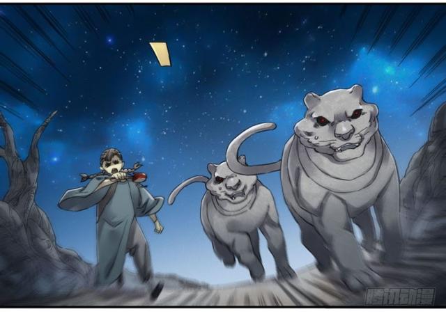 传武韩漫全集-第二卷 26 复苏无删减无遮挡章节图片 