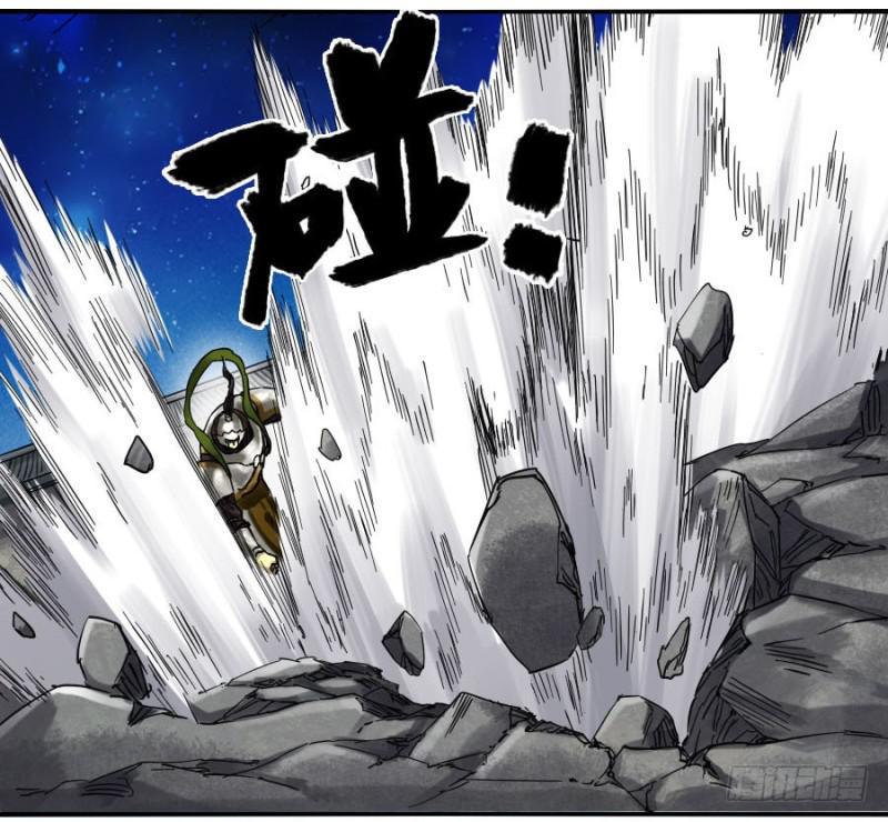 传武韩漫全集-第二卷 27 行者无删减无遮挡章节图片 