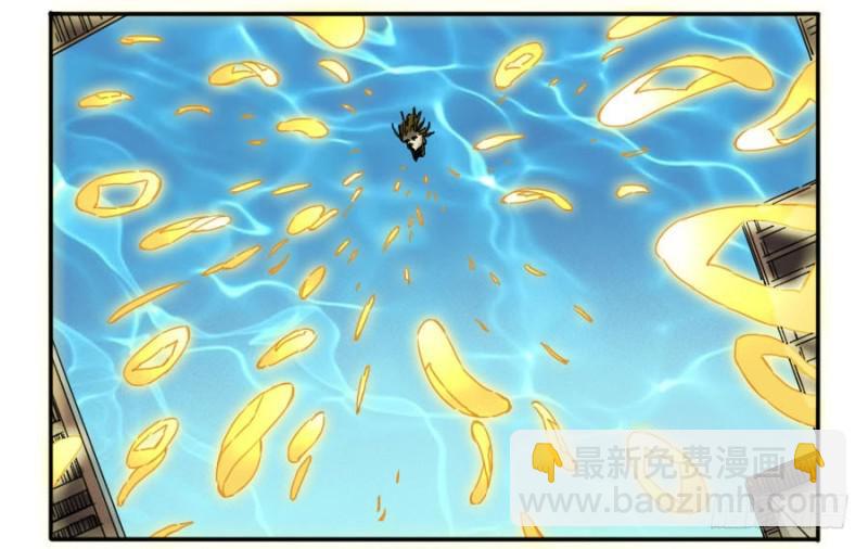 传武韩漫全集-第二卷 31 死战前的准备无删减无遮挡章节图片 