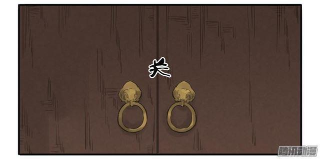 传武韩漫全集-第十六条：登门（第二更无删减无遮挡章节图片 