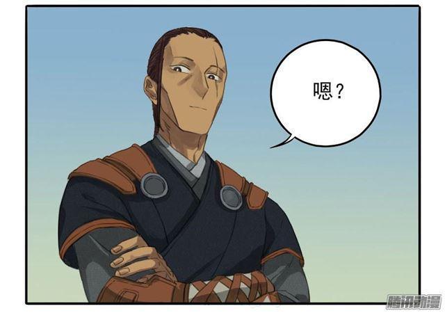 传武韩漫全集-第十六条：登门（第二更无删减无遮挡章节图片 