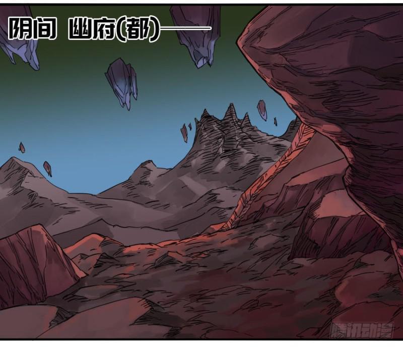 传武韩漫全集-第二卷 35 至暗无删减无遮挡章节图片 