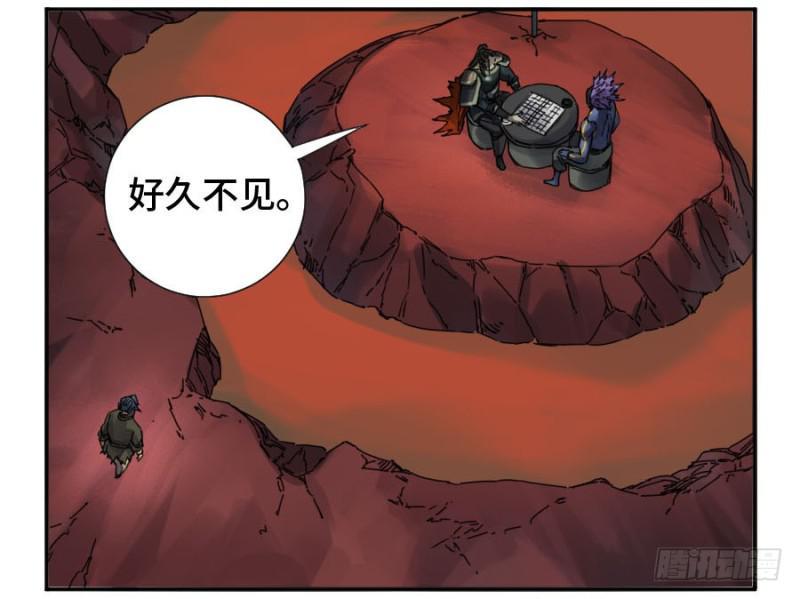 传武韩漫全集-第二卷 35 至暗无删减无遮挡章节图片 