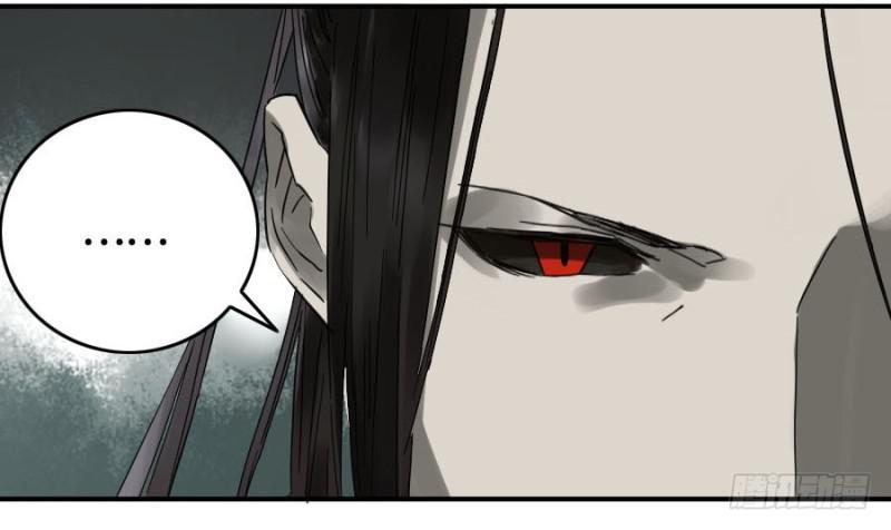 传武韩漫全集-第二卷 35 至暗无删减无遮挡章节图片 