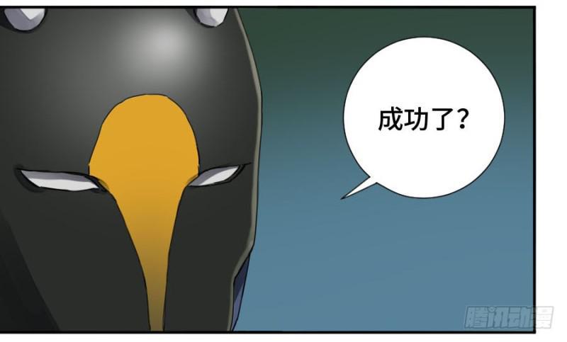 传武韩漫全集-第二卷 36 祭祀木雕无删减无遮挡章节图片 
