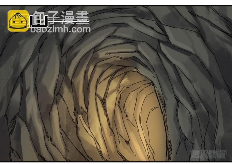 传武韩漫全集-第二卷 36 祭祀木雕无删减无遮挡章节图片 