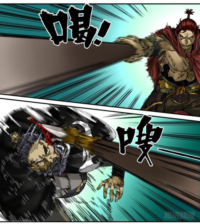 传武韩漫全集-第二卷 39 武夫无删减无遮挡章节图片 