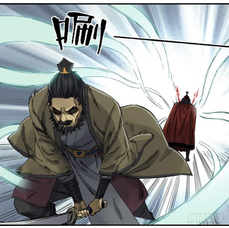 传武韩漫全集-第二卷 40 集众无删减无遮挡章节图片 
