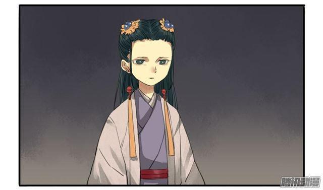 传武韩漫全集-第十七条：守夜无删减无遮挡章节图片 