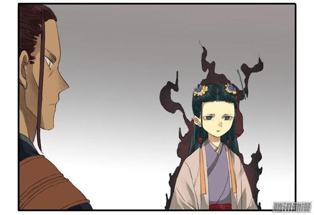 传武韩漫全集-第十七条：守夜无删减无遮挡章节图片 