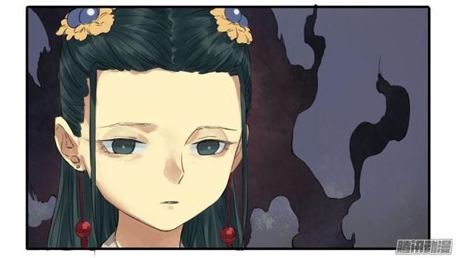 传武韩漫全集-第十七条：守夜无删减无遮挡章节图片 