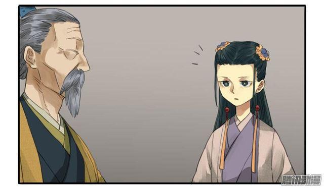 传武韩漫全集-第十七条：守夜无删减无遮挡章节图片 