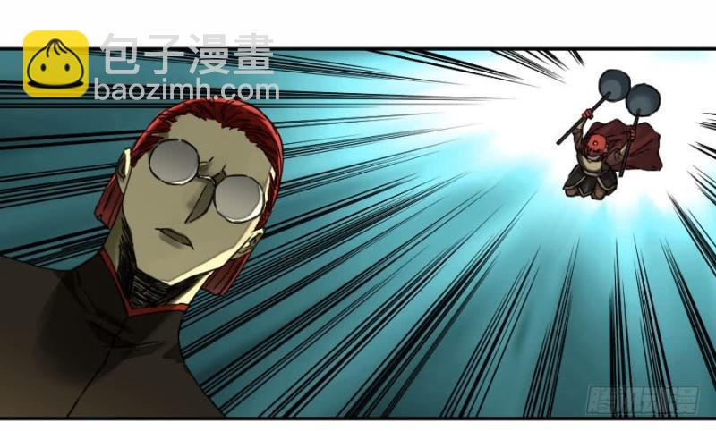 传武韩漫全集-第二卷 42 灵感无删减无遮挡章节图片 