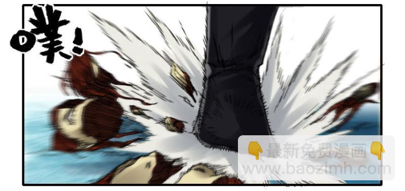 传武韩漫全集-第二卷 42 灵感无删减无遮挡章节图片 