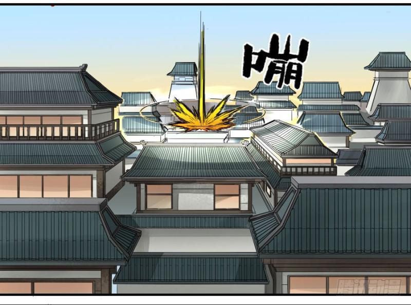传武韩漫全集-第二卷 43 凡夫七苦无删减无遮挡章节图片 