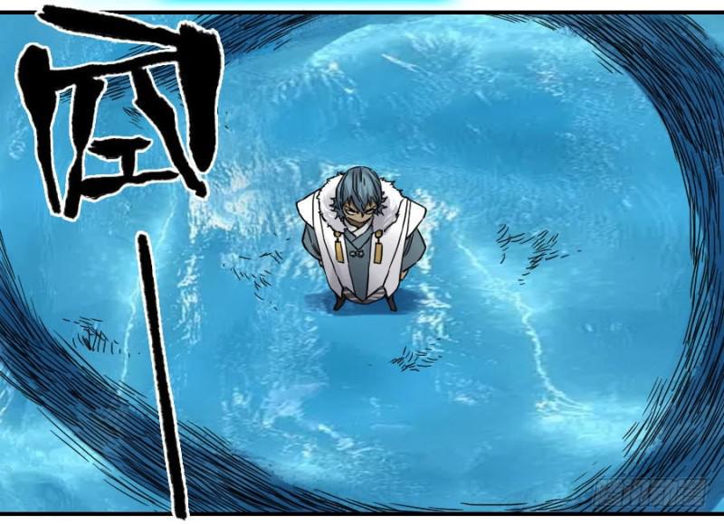 传武韩漫全集-第二卷 46 百兵演武无删减无遮挡章节图片 