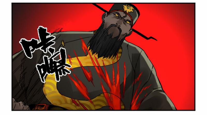 传武韩漫全集-第二卷 46 百兵演武无删减无遮挡章节图片 